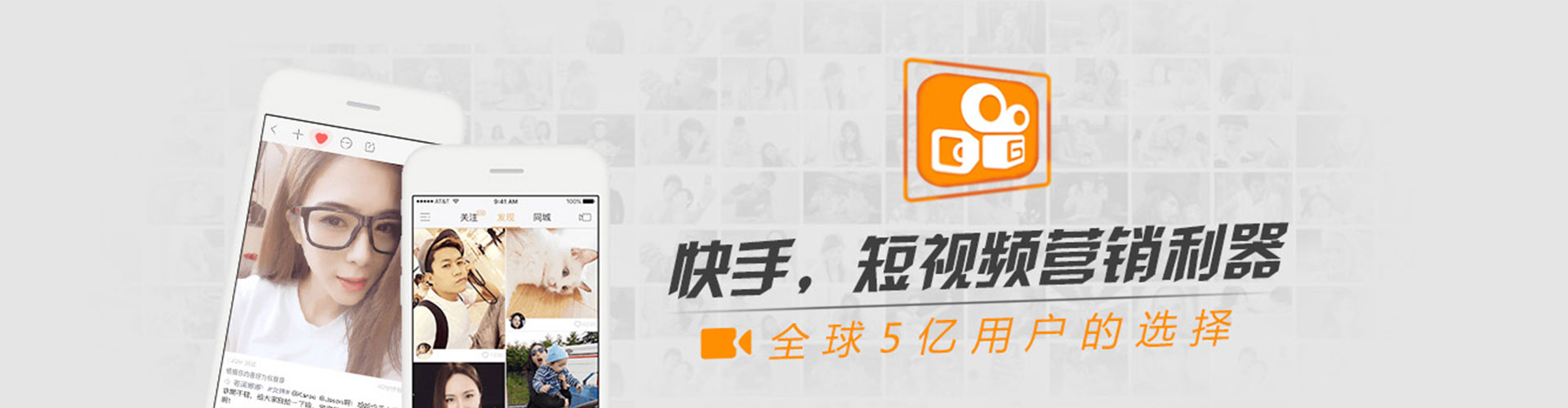 双流百度开户高返点